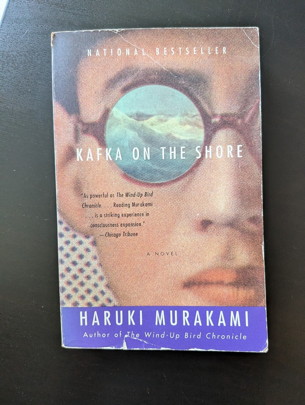 ⭐ Haruki Murakami "Kafka on the Shore" Paperback